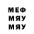 A-PVP мука DarkPeace_Official