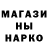 Кетамин VHQ Ronald Toothe