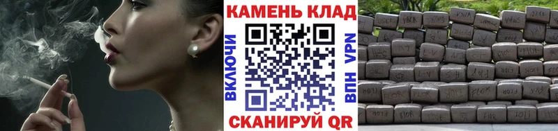Гашиш VHQ  Калач 