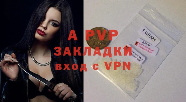 твердый Остров