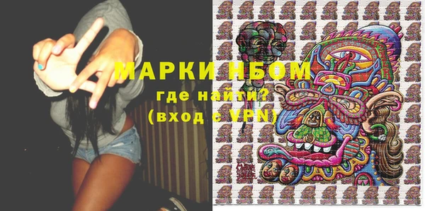 кокаин колумбия Абдулино