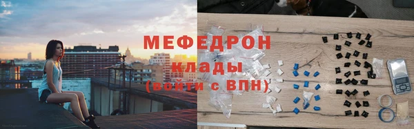 кокаин колумбия Абдулино