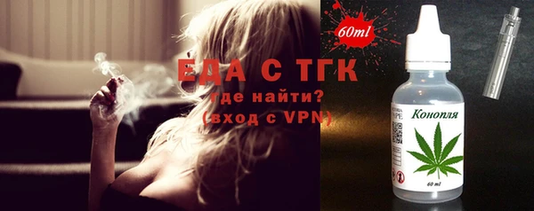 кокаин колумбия Абдулино