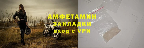 кокаин колумбия Абдулино