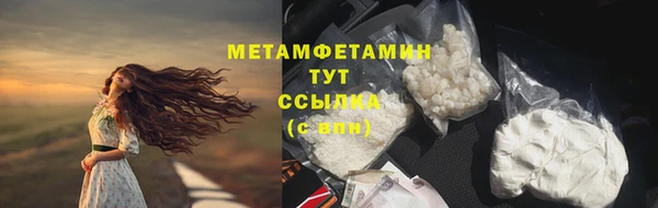 твердый Остров