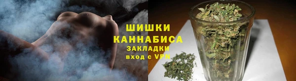 кокаин колумбия Абдулино