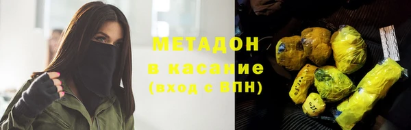 кокаин колумбия Абдулино