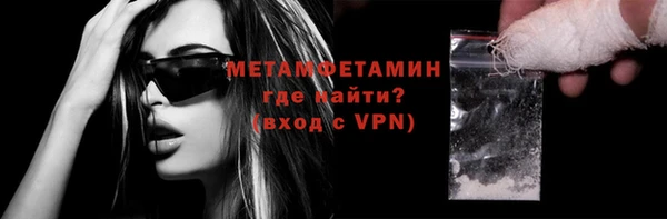 твердый Остров