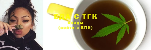 кокаин колумбия Абдулино