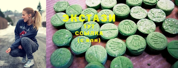 PSILOCYBIN Осташков
