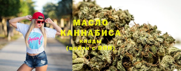 кокаин колумбия Абдулино