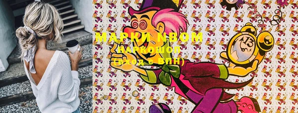PSILOCYBIN Осташков