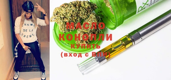PSILOCYBIN Осташков
