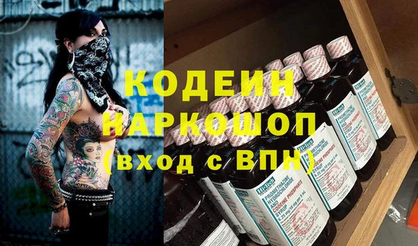твердый Остров