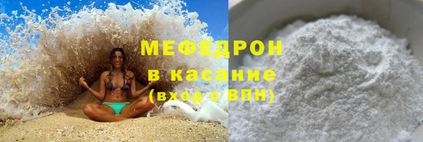 PSILOCYBIN Осташков