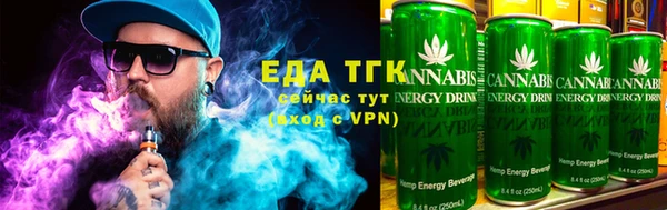 кокаин колумбия Абдулино