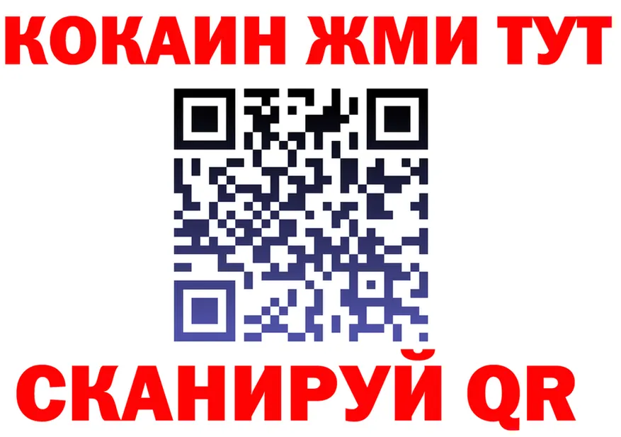 Alfa_PVP мука зеркало это KRAKEN Калач